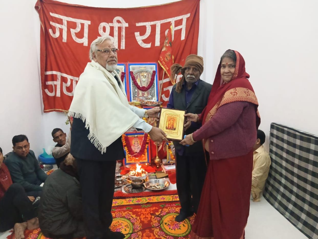 Sunderkand recitation was conducted in Shyam Colony