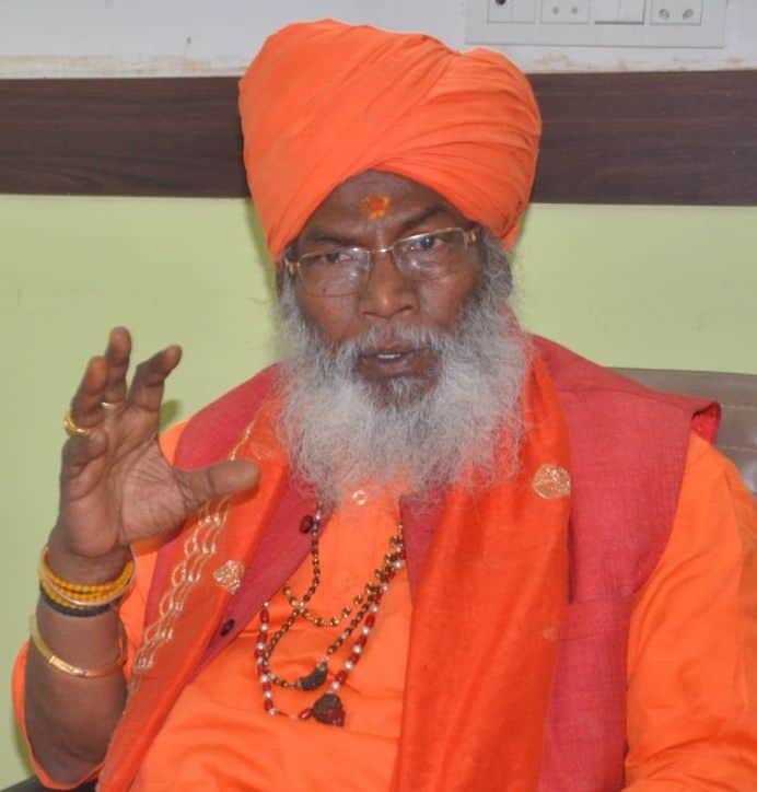 सांसद साक्षी महाराज