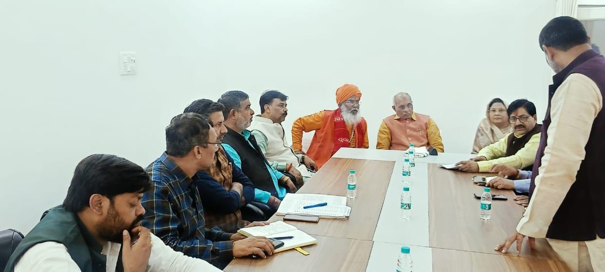 unnao news
