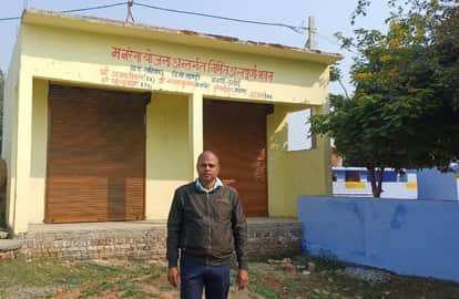 Villages will get Annapurna Bhawan, more than Rs 18.50 crore will be spent