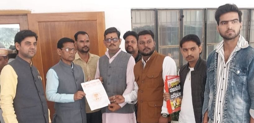 Brahmin Sabha angry over controversial statement