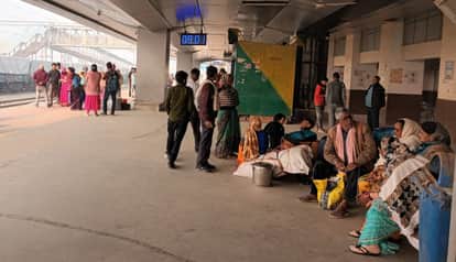 Jansadharan Express arrived eight and a half hours late