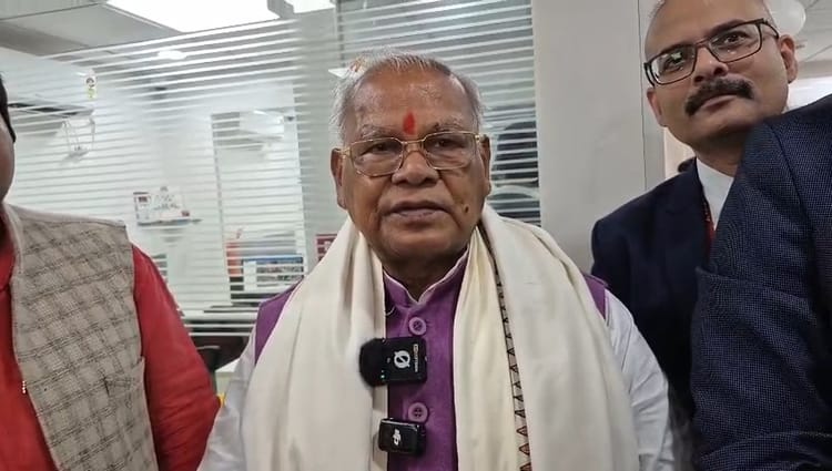 'कानून अपना काम कर रहा': पप्पू यादव की गिरफ्तारी पर जीतन राम मांझी बोले- छात्रा से जुड़ा मामला बेहद दुखद