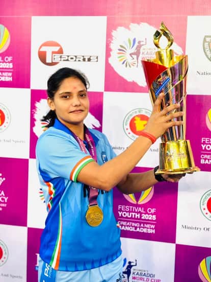 Anu returned with gold, garlanded her...flowers showered