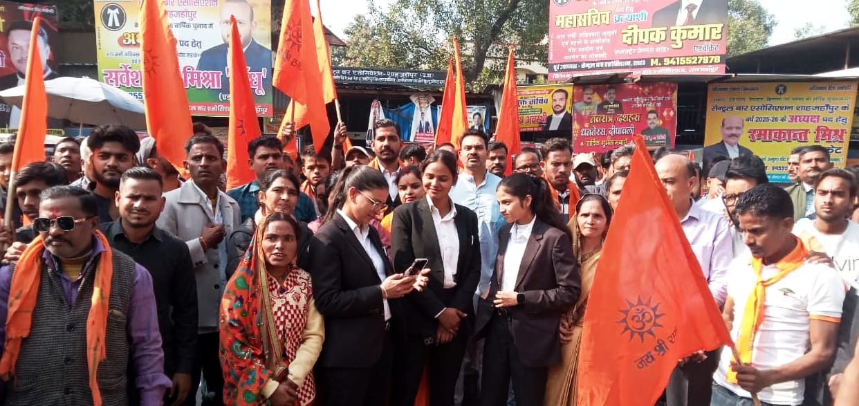 Demanded to send back Bangladeshis and Rohingyas