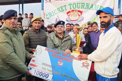 Handwara, Cricket Tournament, Mawar Blues Won Trophy