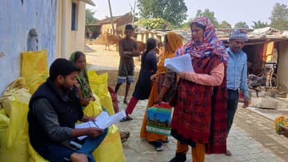 SIR: Voter list will be visible as soon as the name is entered on the Commission's website.