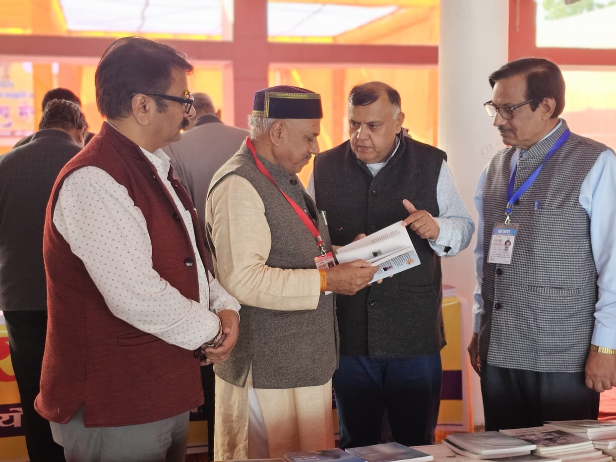 A book fair was organised by Haryana Sahitya and Sanskriti Academy during the Geeta Mahotsav.