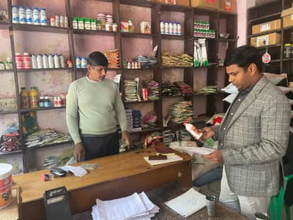 Raids on pesticide and seed shops, notices issued to two shopkeepers