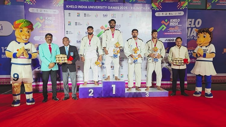 Udaipur News: उदयपुर में जूडो का उत्सव, खेलो इंडिया यूनिवर्सिटी गेम्स में हरियाणा और यूपी ने जीते स्वर्ण