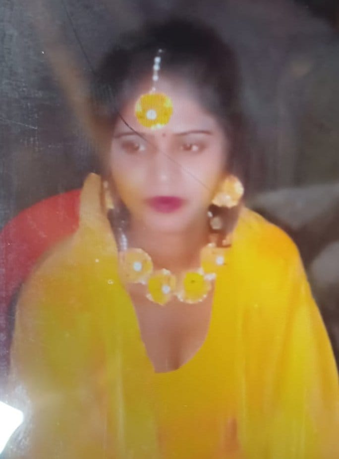 Married woman dies during treatment, FIR registered against husband and five others for dowry murder