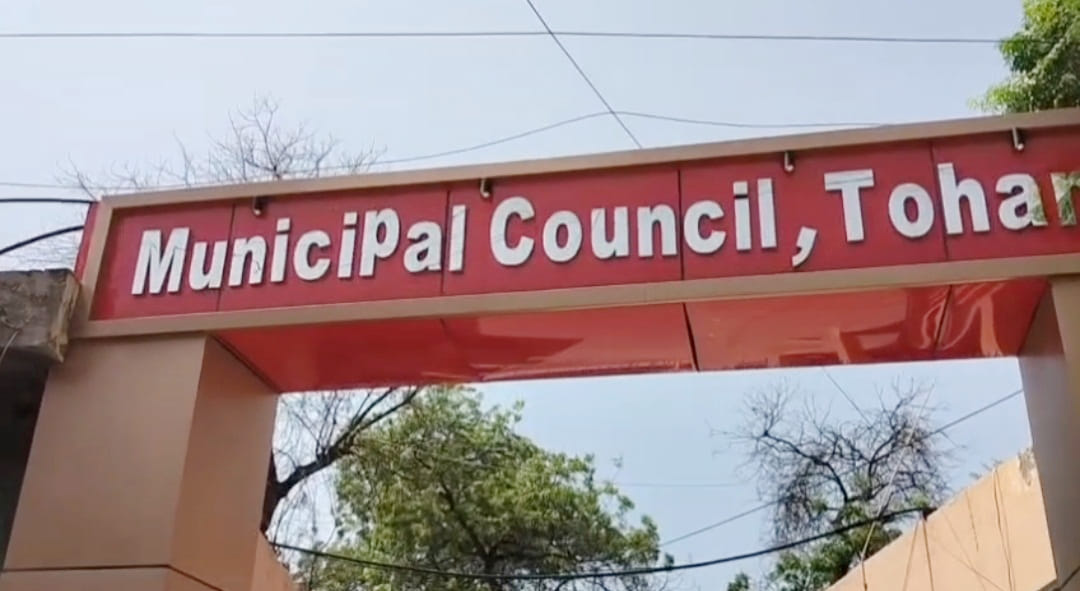 FIR lodged against 6 for illegal occupation of public land at Ambedkar Chowk