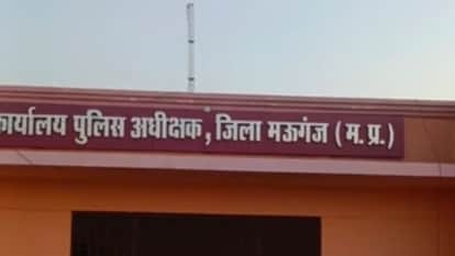 A woman from Dugoli reached the SP's office in connection with a theft case, demanding a fair investigation.