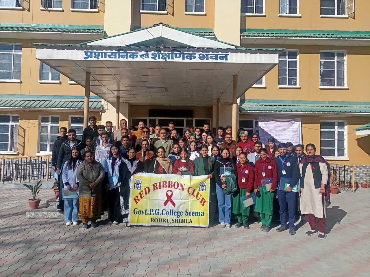 Students were made aware about AIDS disease in Seema College