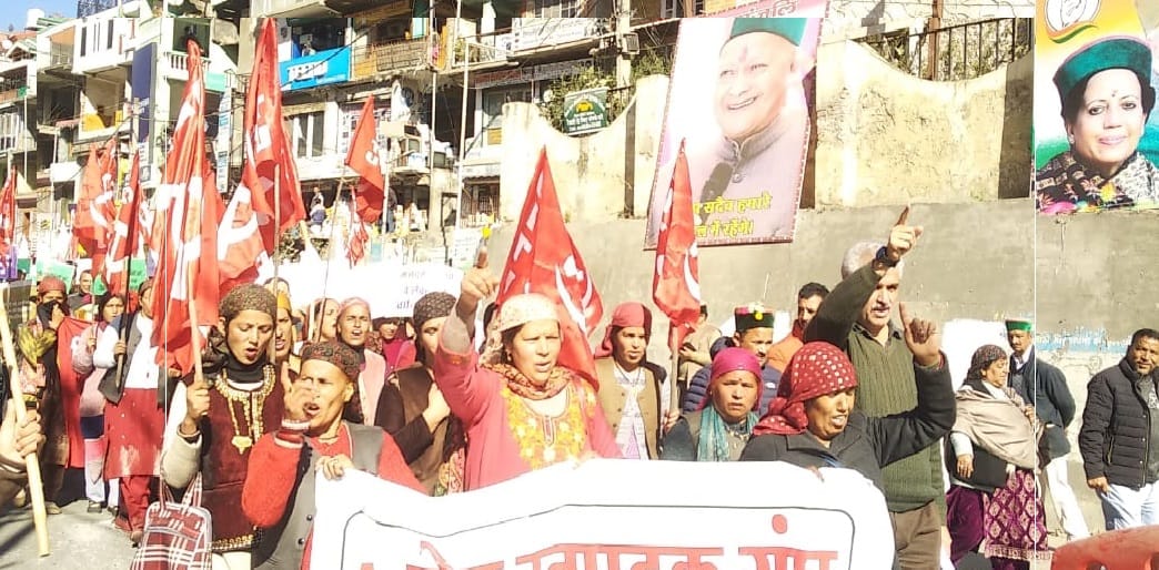 Protest outside SDM office in Rohru