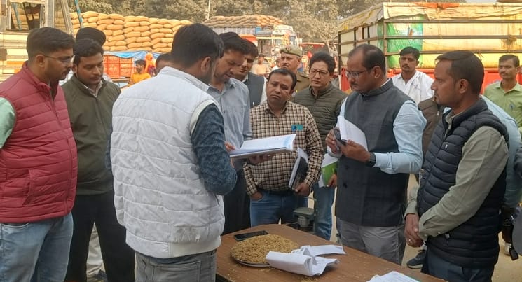 The Special Secretary was upset after seeing less paddy bags at the Sarhi purchasing center.