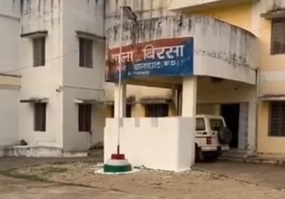 Balaghat News: In A Dispute Over Silver, The Neck Of A Real Sister Was Slit  With An Axe. - Balaghat News - Balaghat News:सगी बहन को उतारा मौत के घाट,  कुल्हाड़ी से