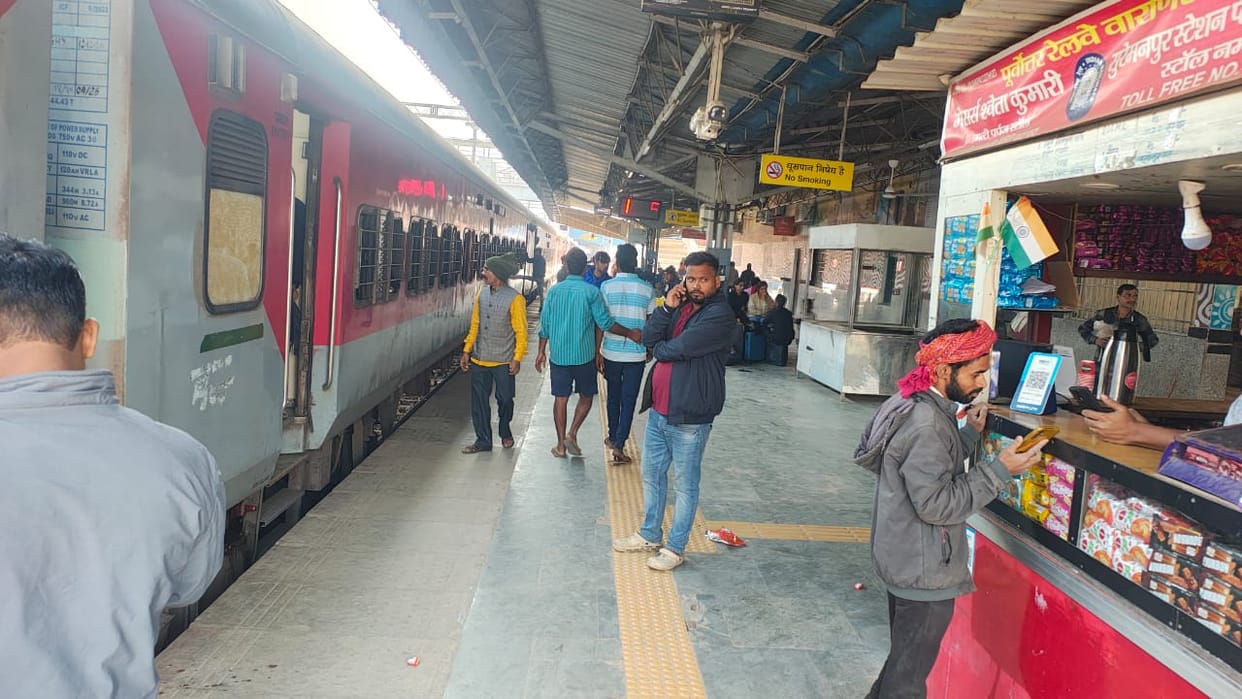 Trains delayed by up to four hours