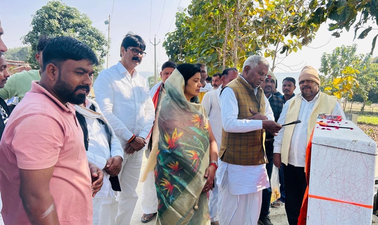 Inauguration of CC road and drain constructed at a cost of Rs 24 lakh