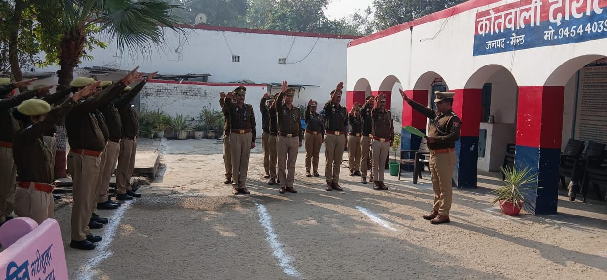 Constitutional lessons taught to policemen