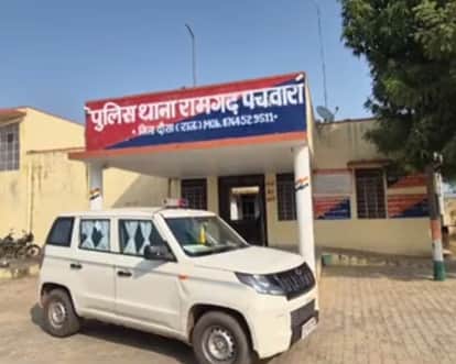 Dausa News: Woman Dies by Suicide Over Dowry Harassment, Husband and In-laws Booked for Murder