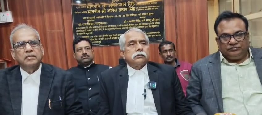 Chairman cannot sign if the case is in court