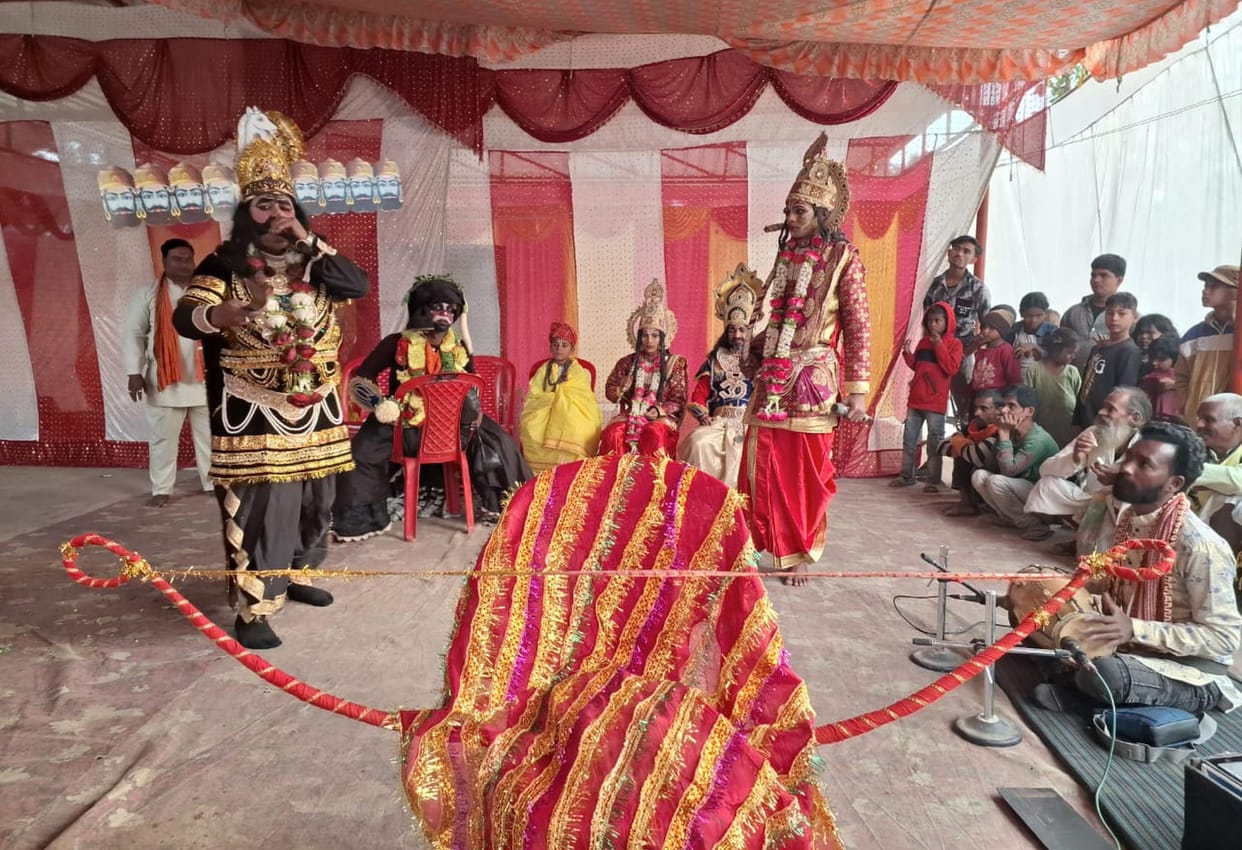 15-day Ram Vivah Dhanush Yagya fair begins in Babaganj