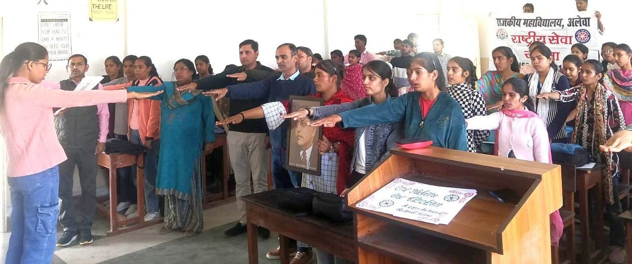 The Constitution is not just a collection of laws but a symbol of the nation's social