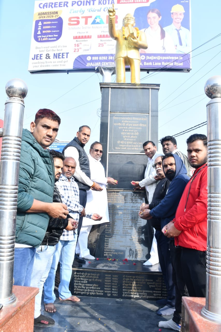 Congress leaders offered flowers at the statue of Baba Saheb