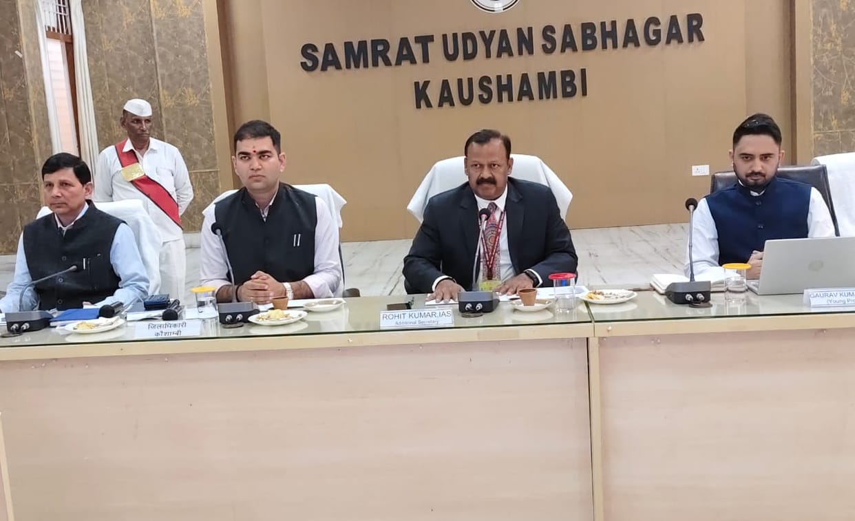 Additional Secretary reviewed the progress of aspirational development blocks Manjhanpur and Kaushambi.