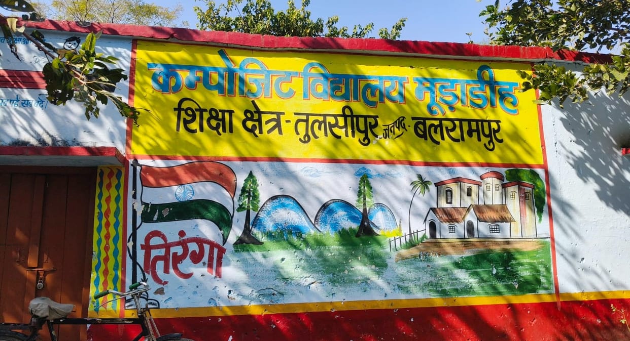 Coordinator dismissed, five principals suspended