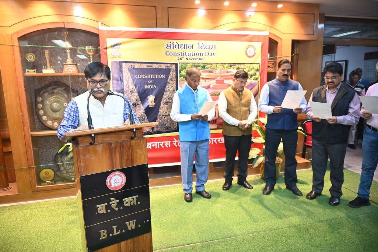 Railway officials and employees took oath to abide by the Constitution
