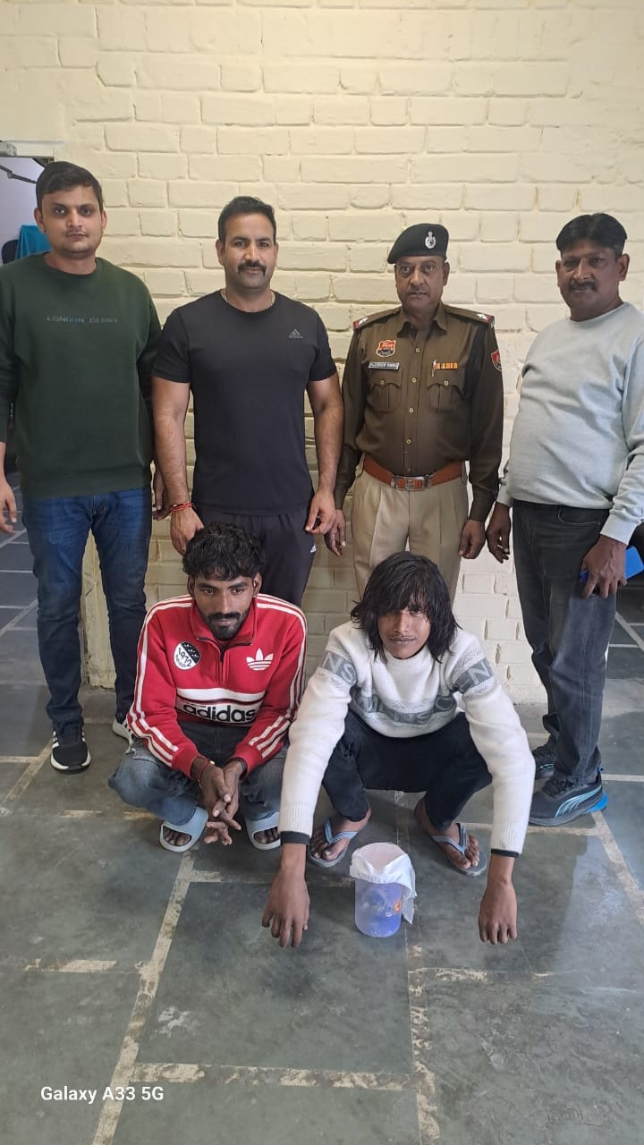 The accused standing with the intention of robbery and the person who supplied him with the weapon were caught.