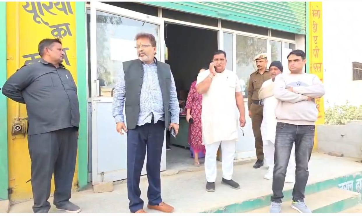 1,054 bags less urea than recorded at IFFCO centre