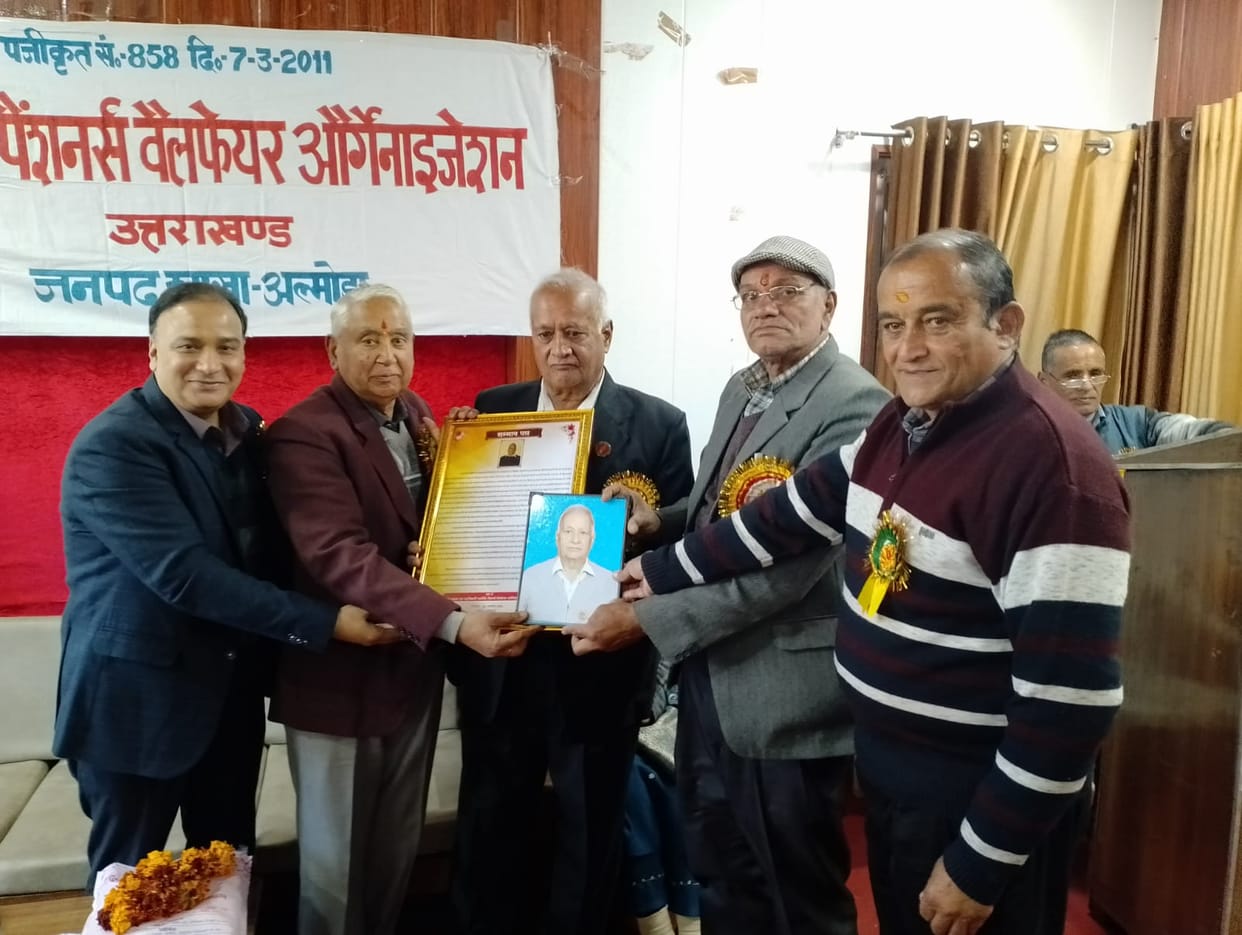 Senior pensioners Girish, Anandi and Sunaina were honored
