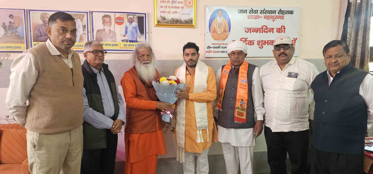 Health check-up camp organised at Jan Seva Sansthan