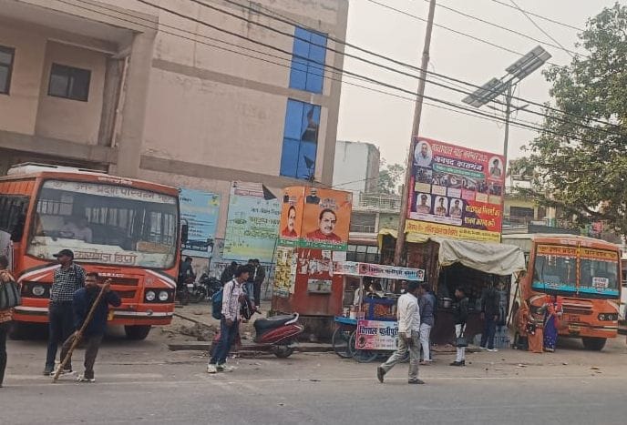 Roadways bus service started from Kasganj to Ismailpur