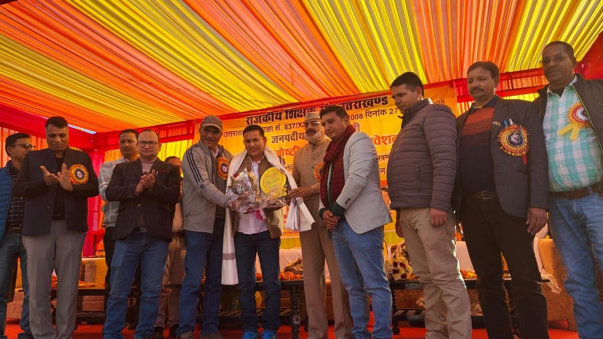 Artists from Bageshwar enthralled the audience.