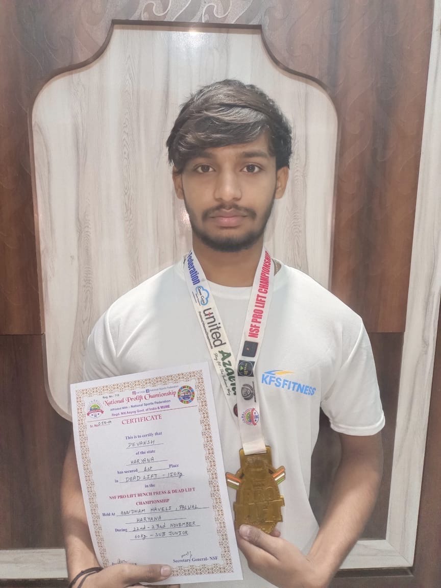 Indri player Devansh won gold medal in deadlift