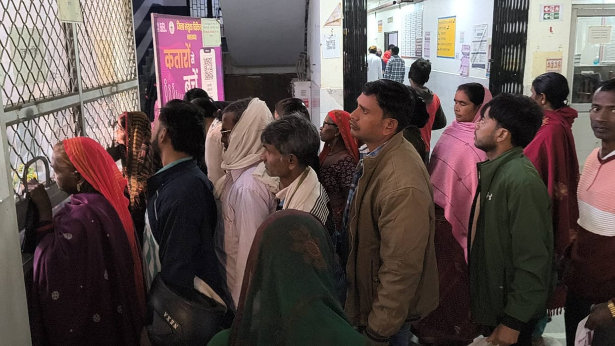 Elderly people are suffering due to increasing cold, number of patients is increasing