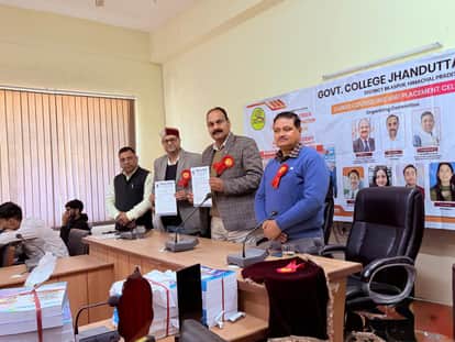 Information given to students about competitive examinations