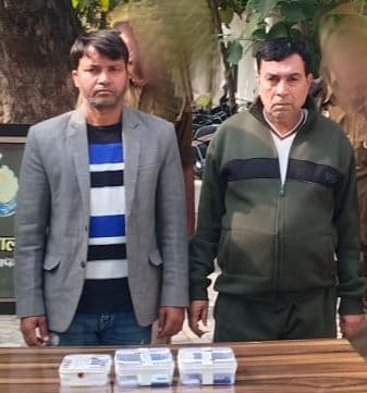 Two thugs arrested for duping a bullion shop of Rs 12 lakh