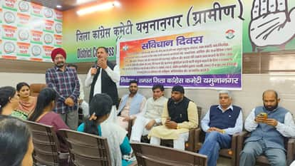 BJP and RRS are trying to change the constitution: Narpal Singh