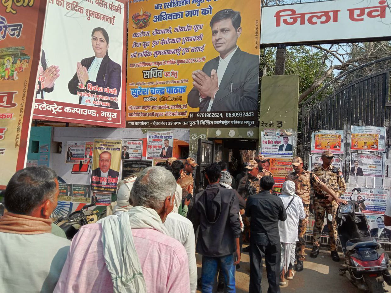 Entry into the court premises was granted only after presenting an Aadhaar card.