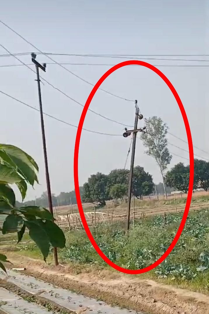 A high-tension line was secretly shifted after taking a bribe of Rs 60,000, leaving seven people, including a JE and SDO, trapped.