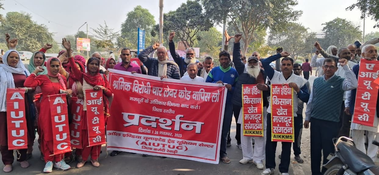 Demand to withdraw four labor codes