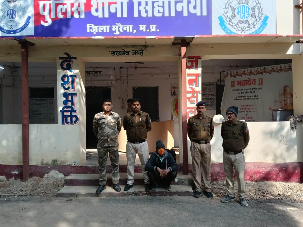 मुख्य आरोपी पूर्व सरपंच