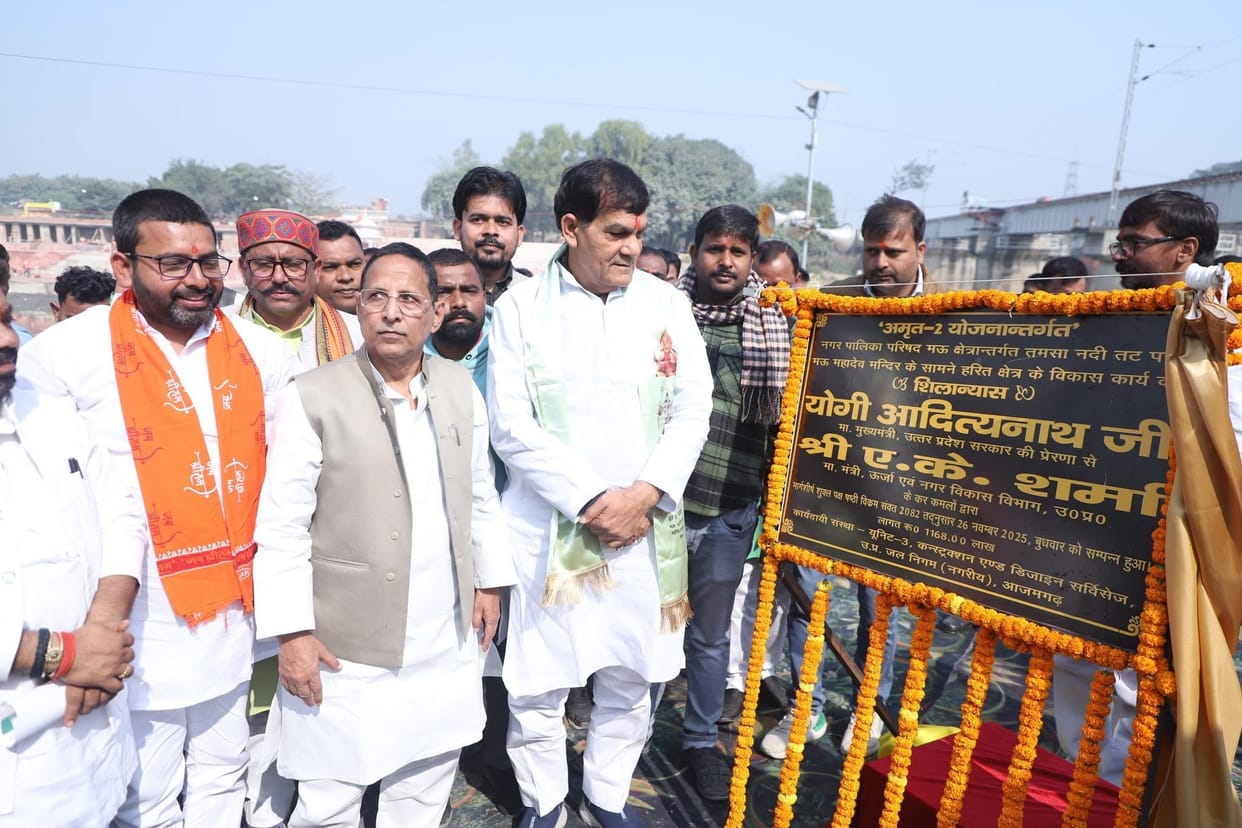 Bachchan Ghat of Tamsa will be constructed at a cost of more than Rs 11 crore.