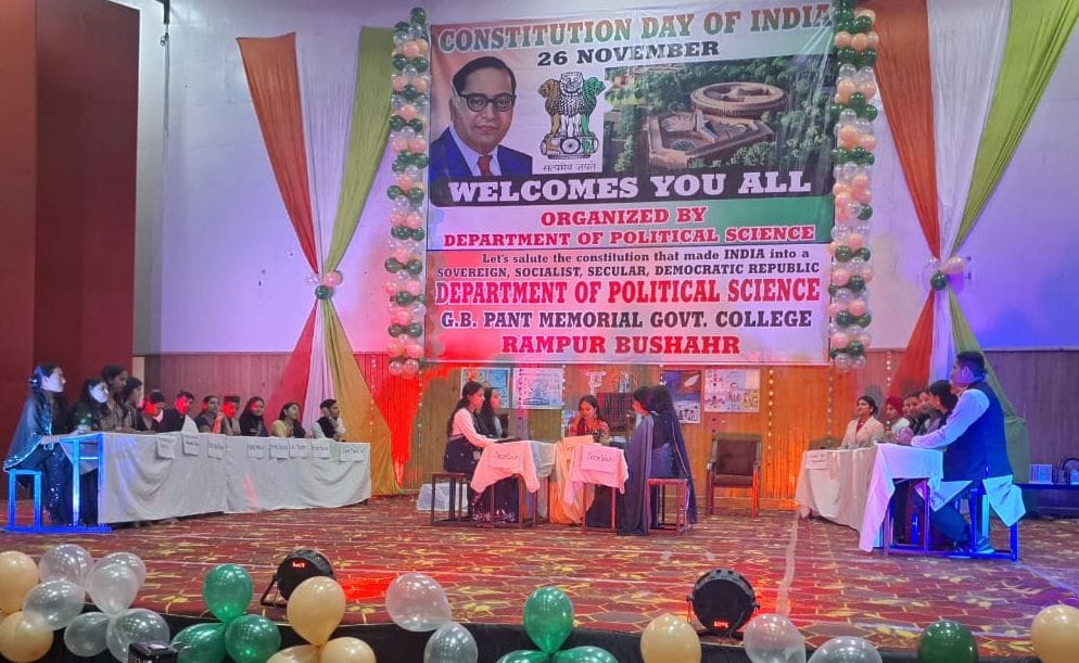 Youth Parliament organized in Rampur College