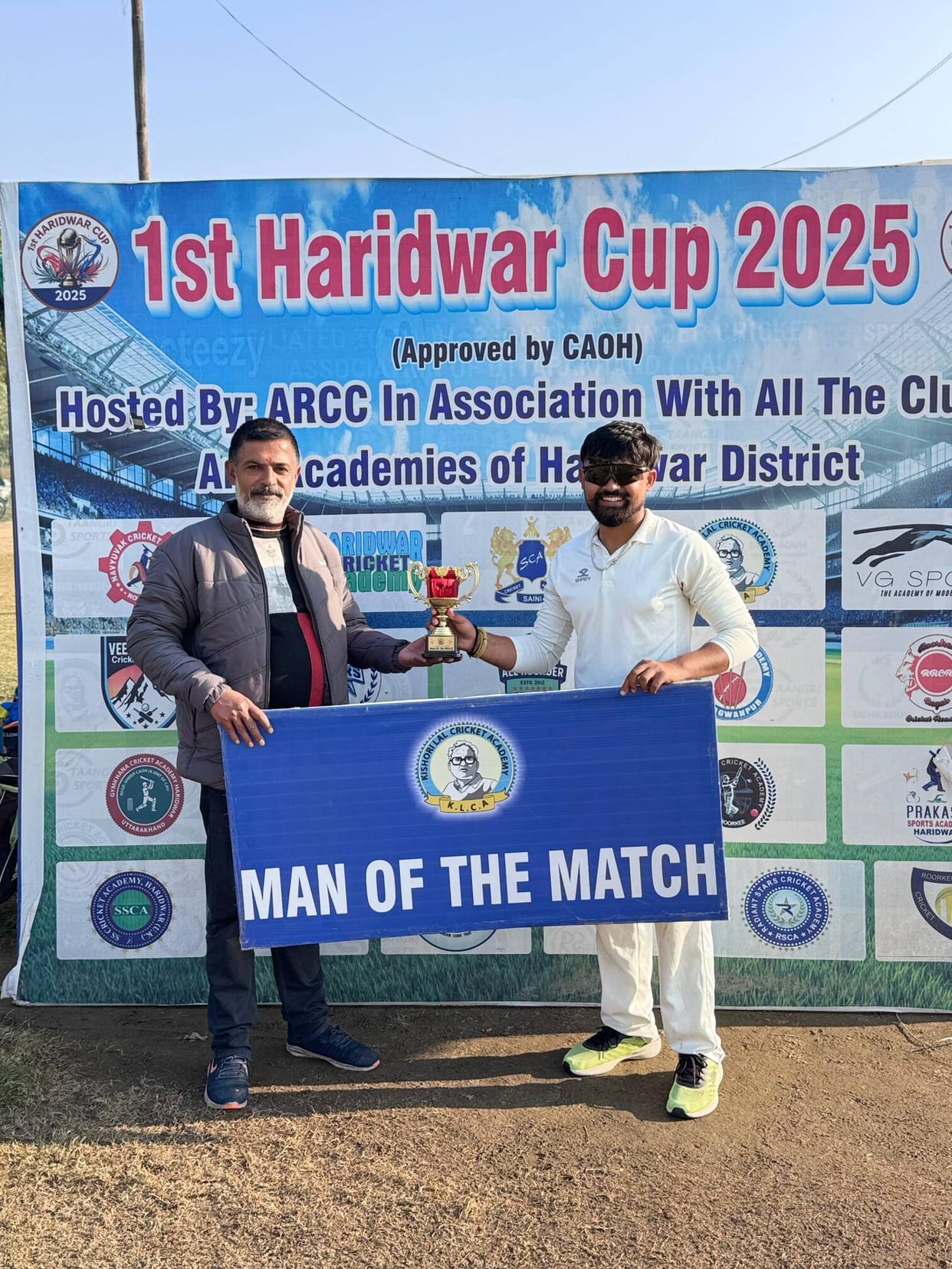KLCA won the match by 162 runs